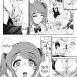 Kayumidome 6 Houme – Prescription 06 – Zenpen