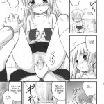 Kimi no Hitomi wa 100 Man Volt!