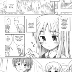 Kimi no Hitomi wa 100 Man Volt!