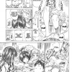 Kimi wa Docchi ni Humaretai