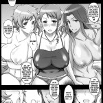 Love Hotel gao Anaru chan