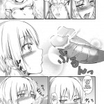 Love Love Kon senpai