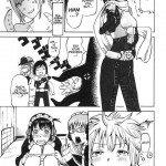 Love Love Kon senpai