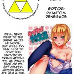 Love Love Kon senpai