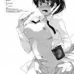 Lovely Kyousei Event