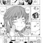 Muchimuchi Kyousei Event