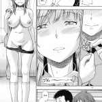 Muchimuchi Kyousei Event