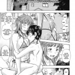 Muchimuchi Kyousei Event