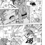 Muchimuchi Kyousei Event