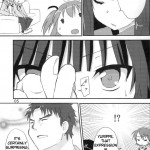 My Heart Is Yours! ver.2