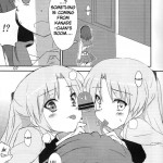 My Heart Is Yours! ver.2