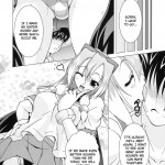 NAMA☆ASHI Wonderful!