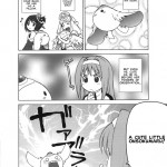 Oidemase! Toramura Onsen