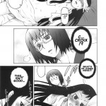 Oidemase! Toramura Onsen