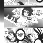 Oidemase! Toramura Onsen