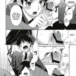 Omote to Ura no Himitsu to Naisho