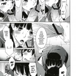 Omote to Ura no Himitsu to Naisho