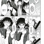 Omote to Ura no Himitsu to Naisho