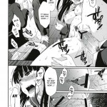 Omote to Ura no Himitsu to Naisho