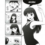 Omote to Ura no Himitsu to Naisho