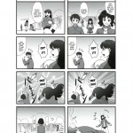 Omote to Ura no Himitsu to Naisho