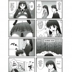 Omote to Ura no Himitsu to Naisho