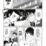 Omote to Ura no Himitsu to Naisho