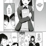 Omote to Ura no Himitsu to Naisho