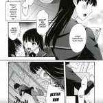 Omote to Ura no Himitsu to Naisho