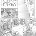 Petit Empire Soushuuhen Sono 2