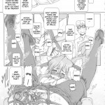 Petit Empire Soushuuhen Sono 2