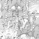 Petit Empire Soushuuhen Sono 2