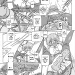 Petit Empire Soushuuhen Sono 2