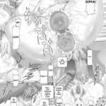 Petit Empire Soushuuhen Sono 2