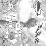 Petit Empire Soushuuhen Sono 2