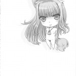 Petit Empire Soushuuhen Sono 2