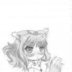 Petit Empire Soushuuhen Sono 2