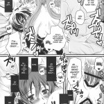 Please Do not Call Me a Closet Pervert!