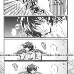 Please Do not Call Me a Closet Pervert!