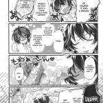 Please Do not Call Me a Closet Pervert!