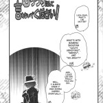 Please Do not Call Me a Closet Pervert!