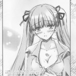 Please Do not Call Me a Closet Pervert!