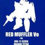 RED MUFFLER Vo