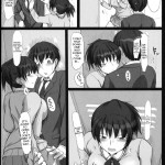 Secret Assignation 3