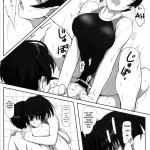 Secret Assignation 4