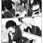 Secret Assignation 4