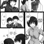 Secret Assignation 5