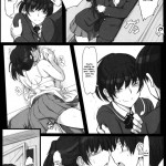 Secret Assignation 5