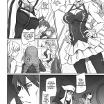 Sei Tenshi☆EVOLUTION