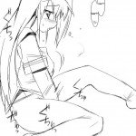 Suggoi Heartful Pinch